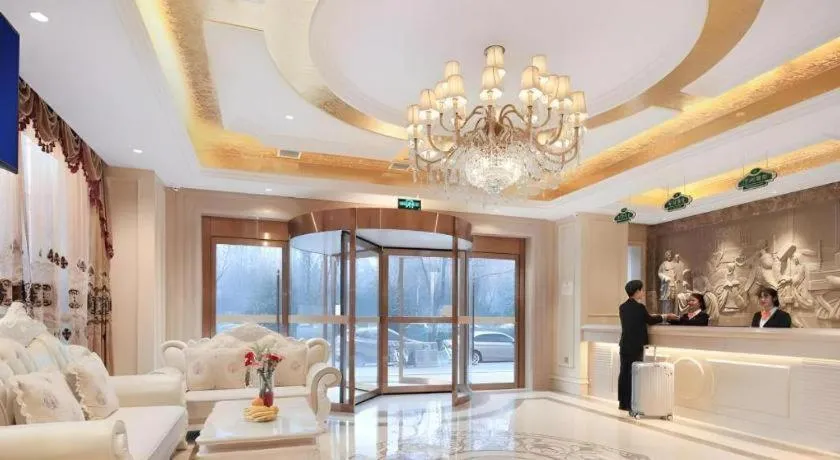 Vienna Hotel Shaanxi Xianyang Huitong China Square