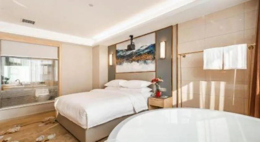 Bed in Vienna Hotel Shaanxi Xianyang Huitong China Square