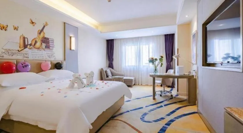 Bed in Venus International Hotel Kunming Baiyun Road Tongde Square