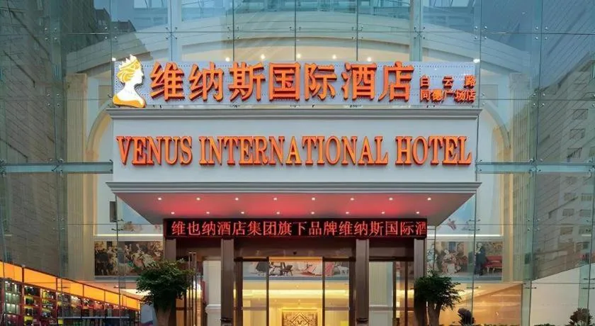 Venus International Hotel Kunming Baiyun Road Tongde Square
