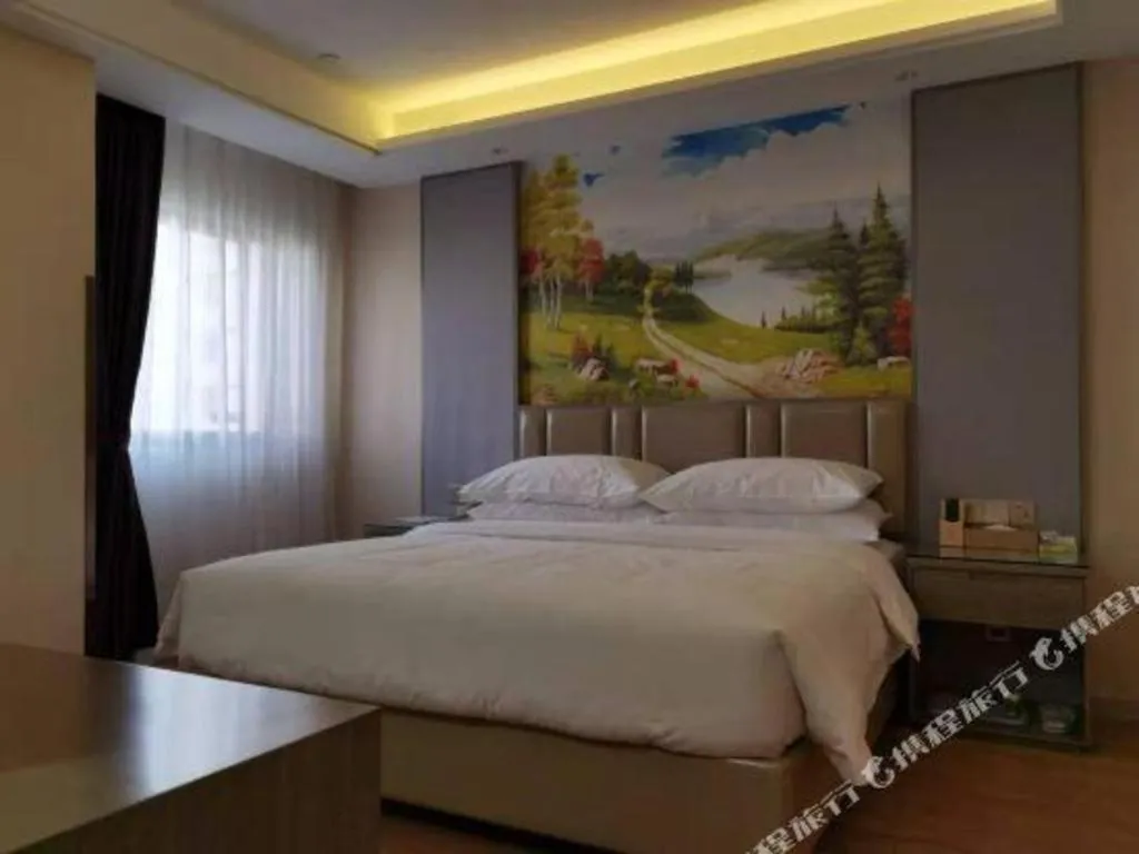 Bed in Venus International Hotel Kunming Baiyun Road Tongde Square