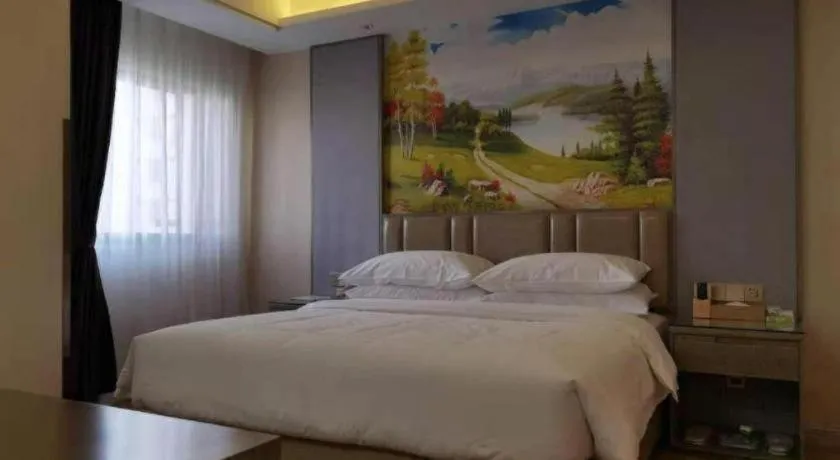 Bed in Venus International Hotel Kunming Baiyun Road Tongde Square