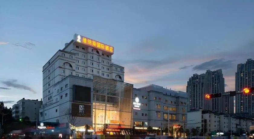 Venus International Hotel Kunming Baiyun Road Tongde Square