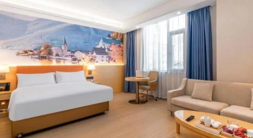 Bed in Vienna Hotel Baoshan Yongchang Road