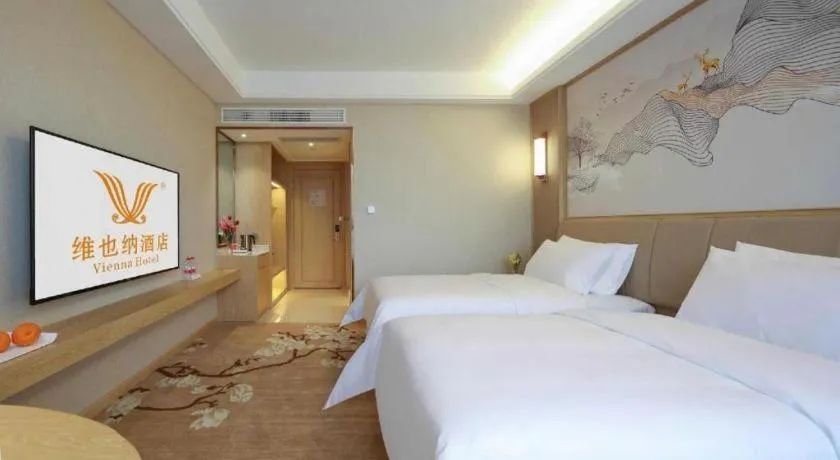 Bed in Vienna Hotel Baoshan Yongchang Road