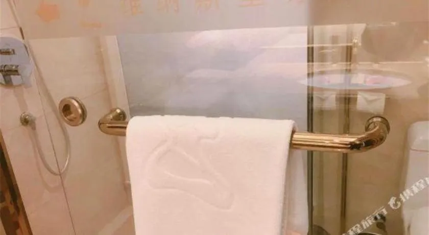 Venus Royal Hotel Nanning East High-Speed Railway Station