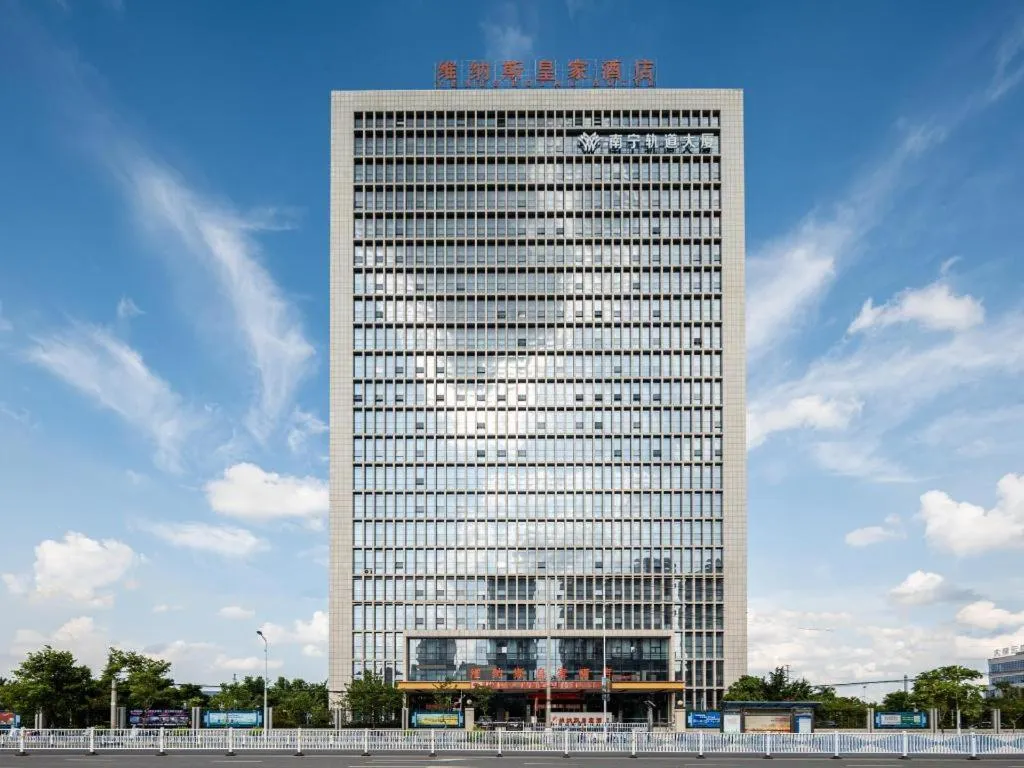 Venus Royal Hotel Nanning East High-Speed Railway Station