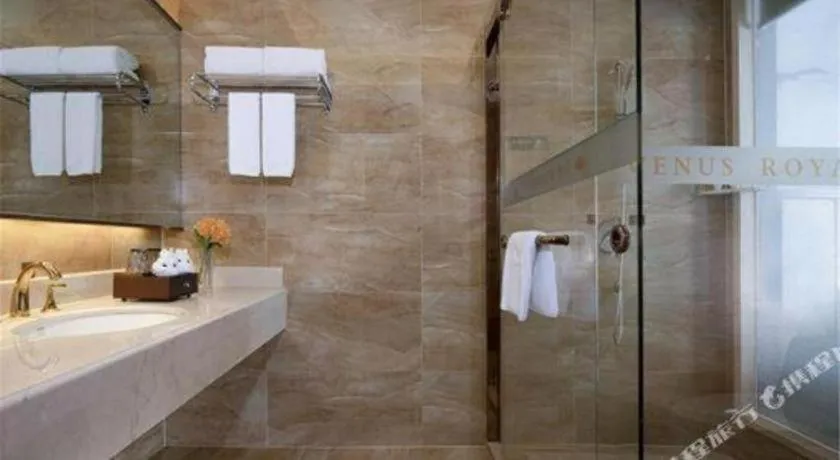 Venus Royal Hotel Nanning East High-Speed Railway Station