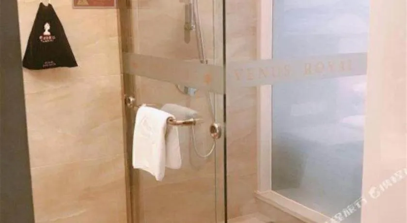 Venus Royal Hotel Nanning East High-Speed Railway Station