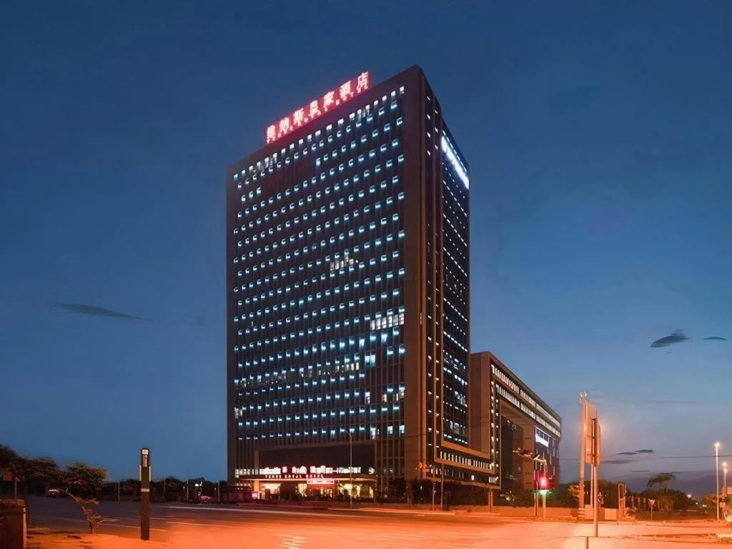 Venus Royal Hotel Nanning East High-Speed Railway Station