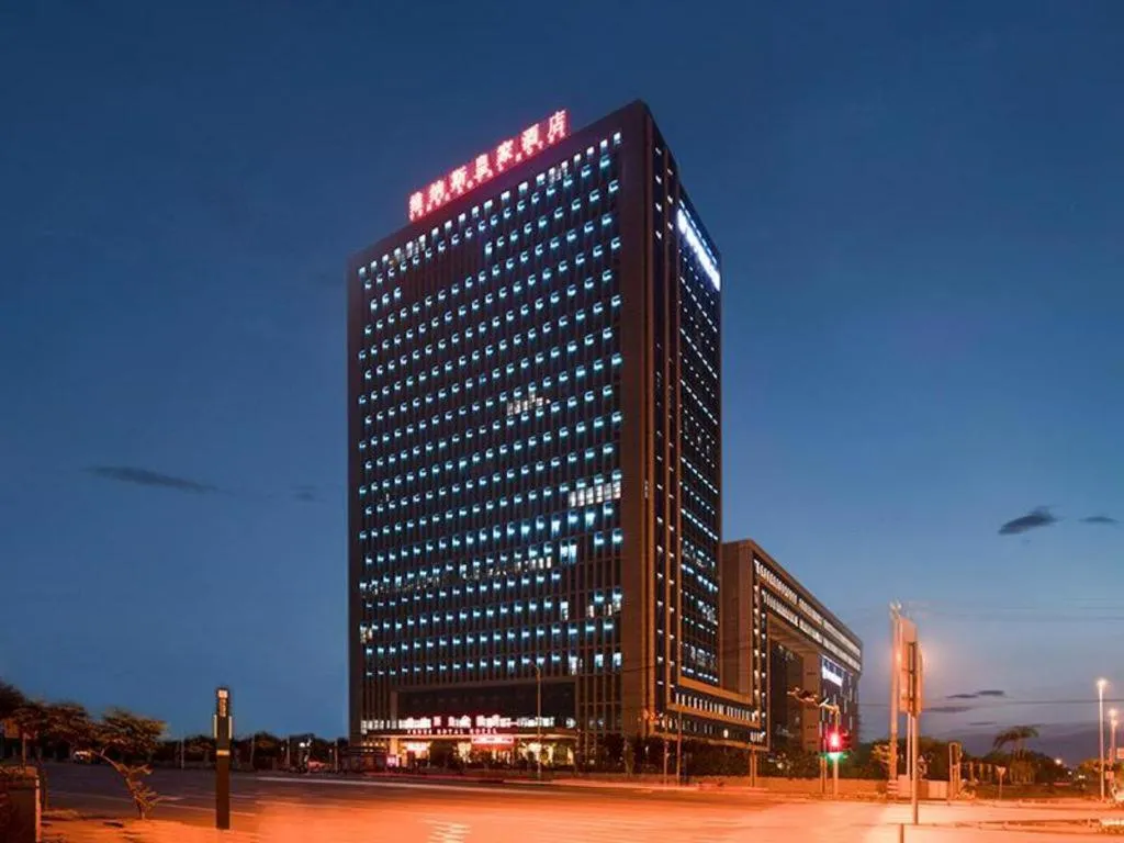 Venus Royal Hotel Nanning East High-Speed Railway Station