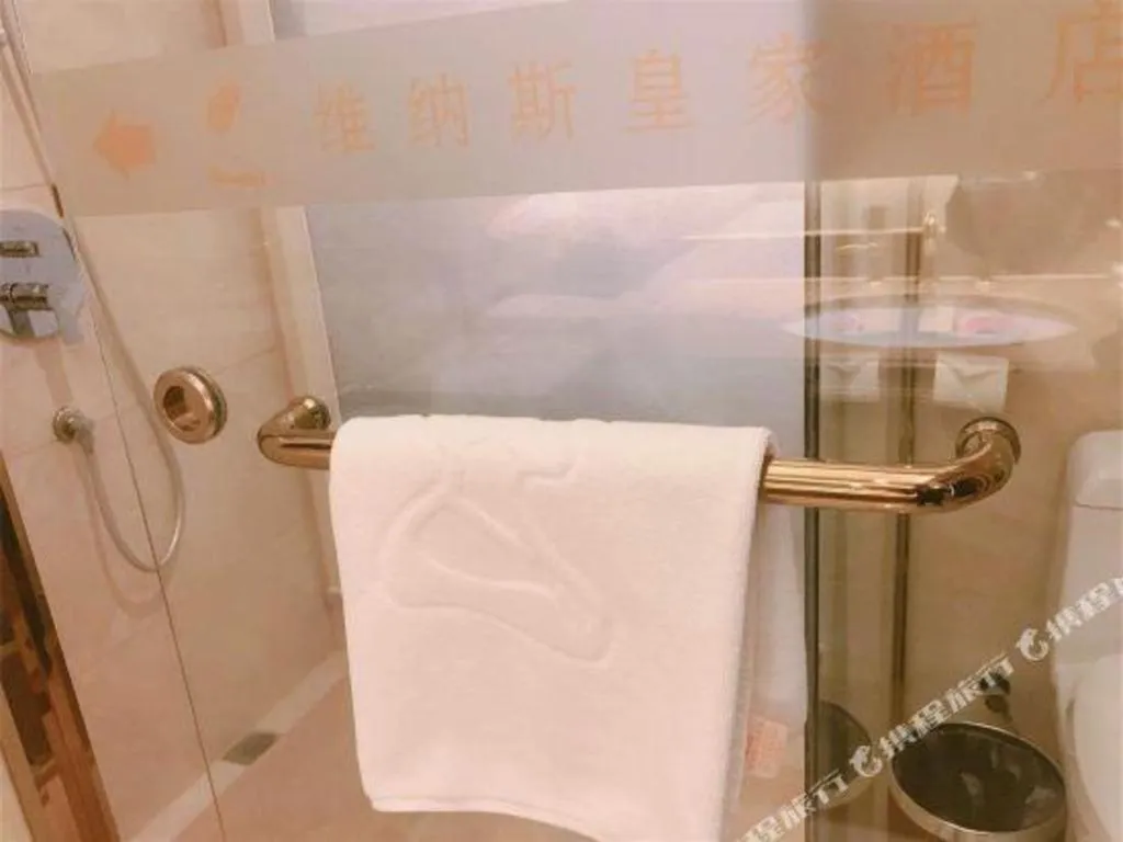 Venus Royal Hotel Nanning East High-Speed Railway Station