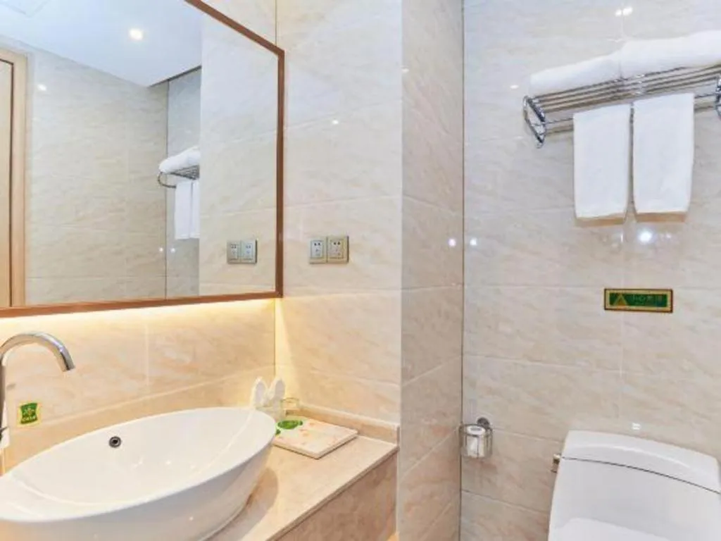 Vienna Hotel Fuzhou University Town Boshihou