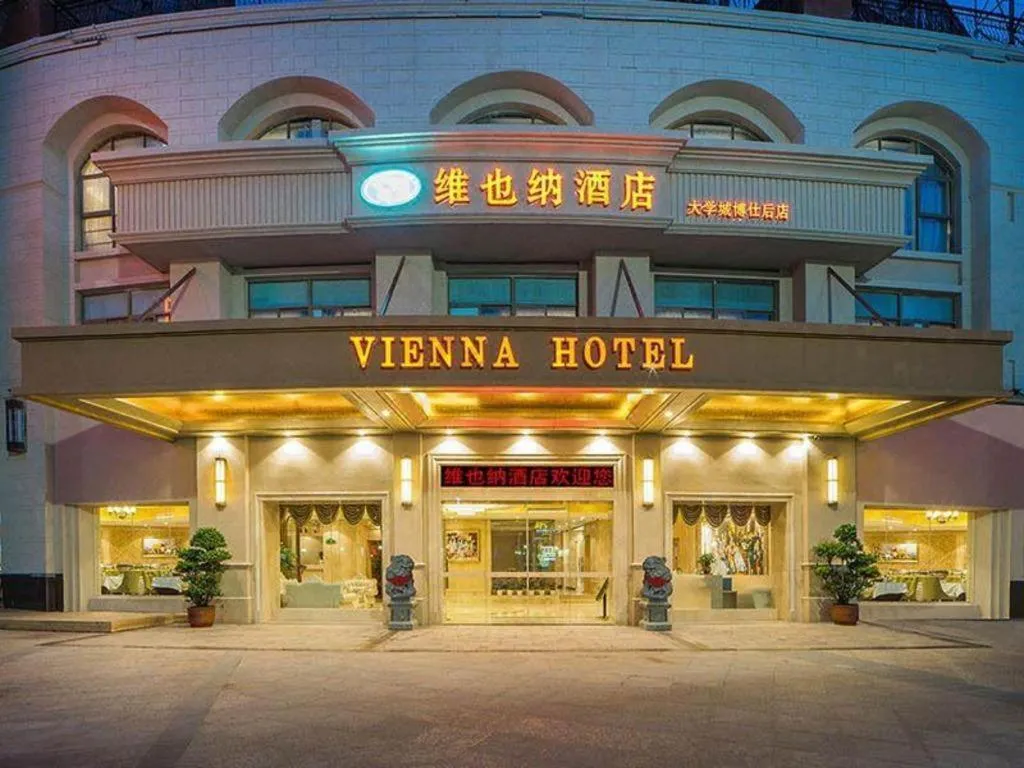 Vienna Hotel Fuzhou University Town Boshihou