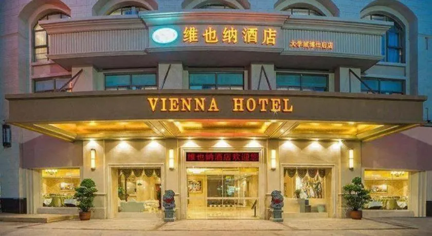 Vienna Hotel Fuzhou University Town Boshihou