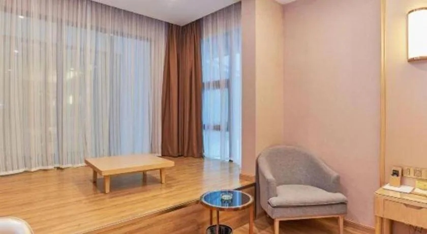 Vienna Hotel Fuzhou University Town Boshihou