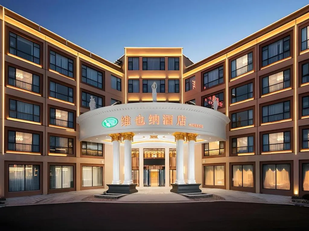 Vienna Hotel Zhejiang Quzhou Jianglang Mountain Scenic Area Xiakou
