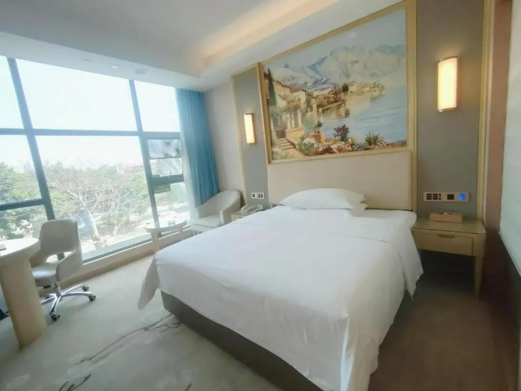 Bed in Vienna Hotel Guangdong Zhaoqing East Station Dinghu Mountain Scenic Area