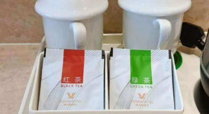 Vienna Hotel Guangdong Zhaoqing East Station Dinghu Mountain Scenic Area