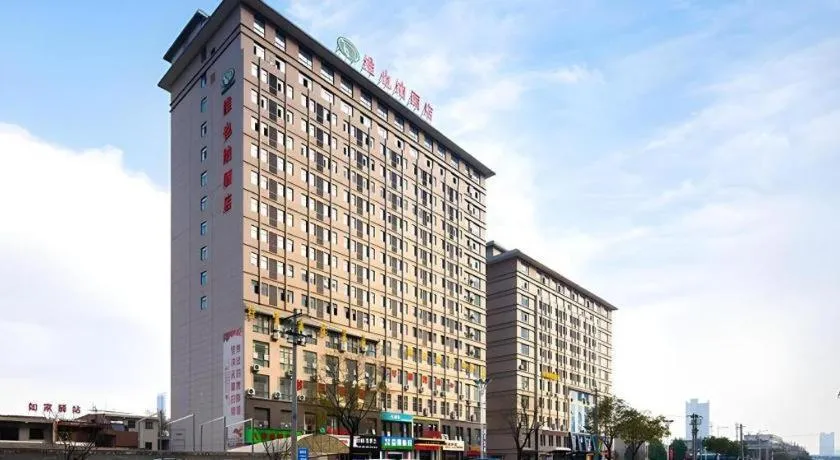 Vienna Hotel Shaanxi Weinan Shengli Street Railway Station