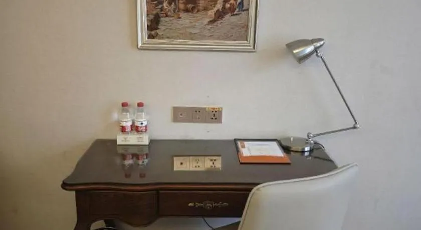 Vienna Hotel Jiangxi Fuzhou Lichuan Kangshu