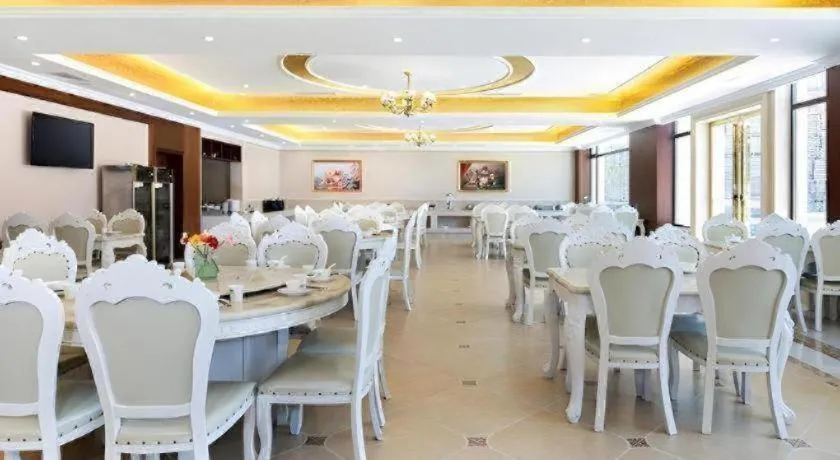 Vienna Hotel Jiangxi Fuzhou Lichuan Kangshu