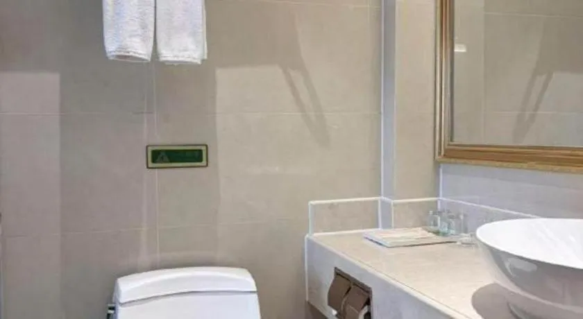 Vienna Hotel Jiangxi Fuzhou Lichuan Kangshu