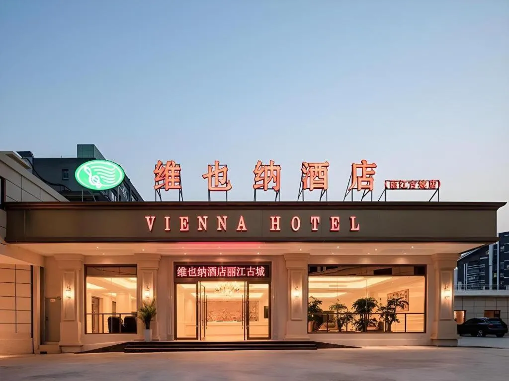 Vienna Hotel Yunnan Lijiang Ancient City