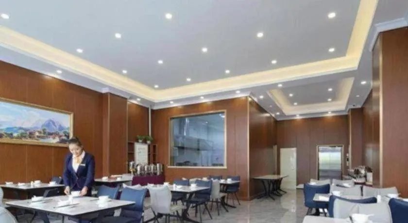 Vienna Hotel Qinghai Dachaidan