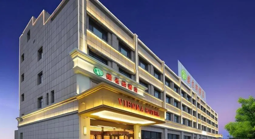 Vienna Hotel Qinghai Dachaidan