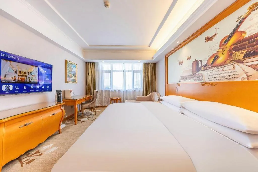 Bed in Vienna Hotel Qinghai Dachaidan