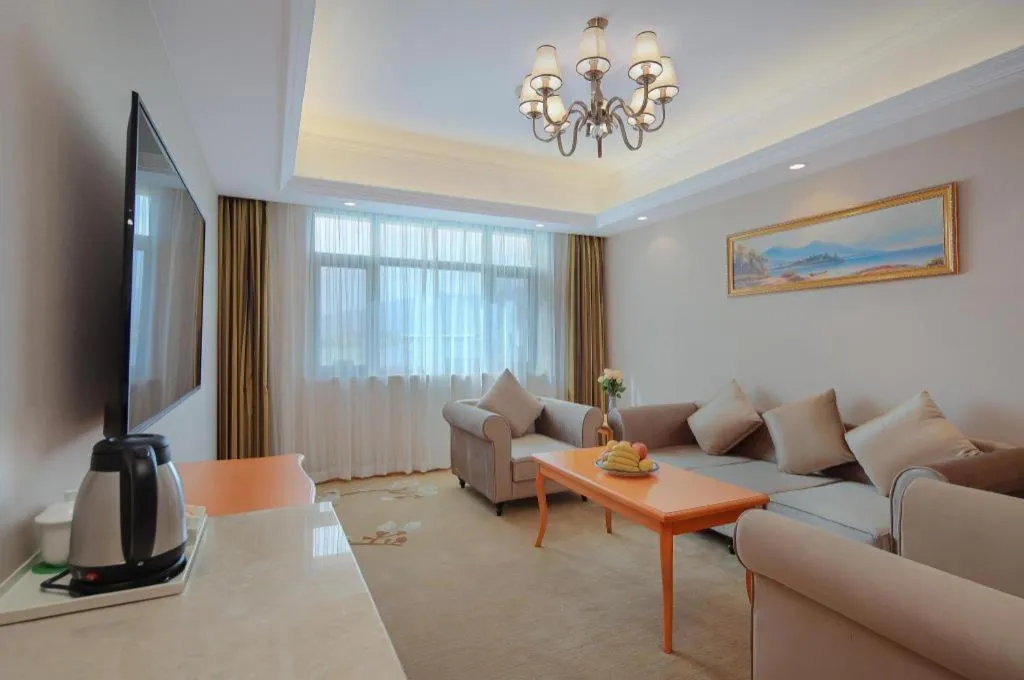 Vienna Hotel Qinghai Dachaidan