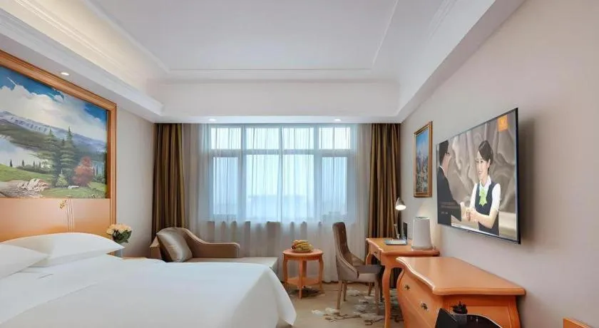 Bed in Vienna Hotel Qinghai Dachaidan