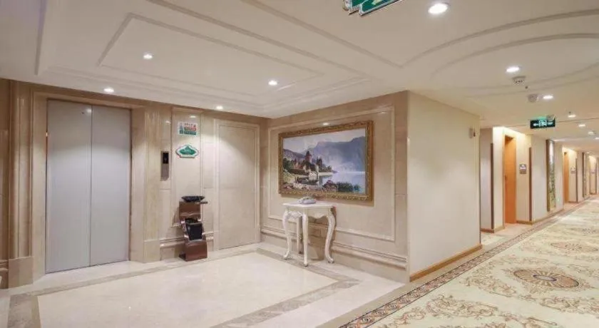 Vienna Hotel Qinghai Dachaidan