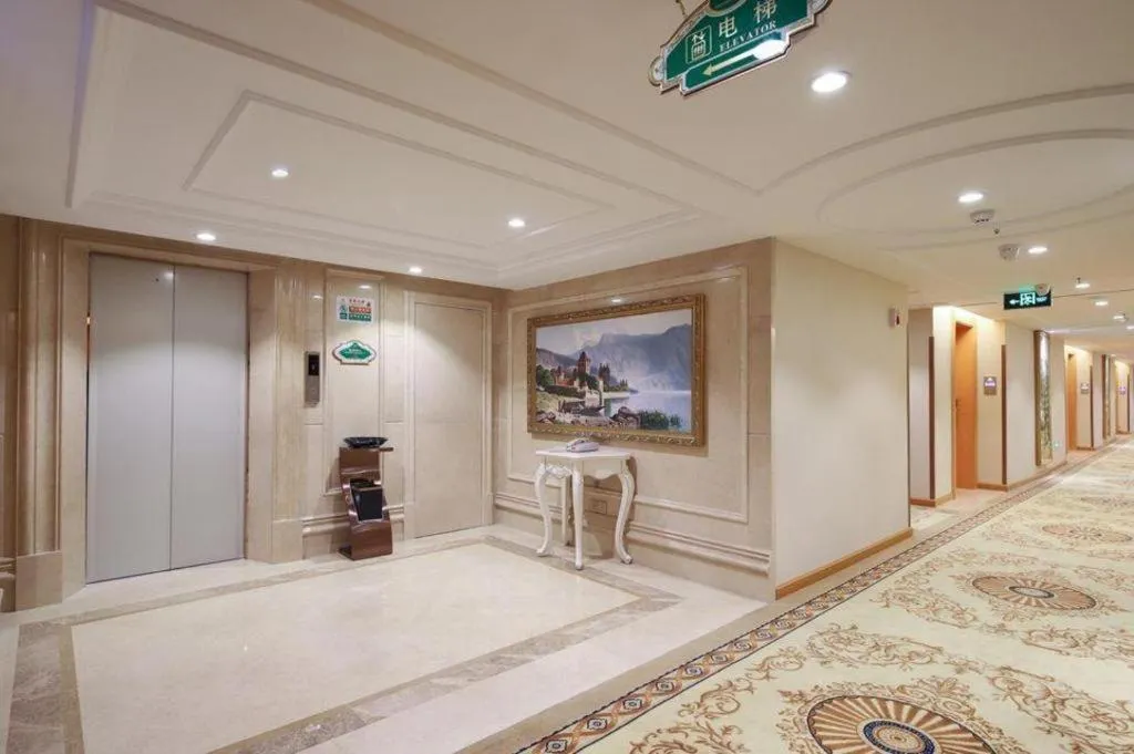 Vienna Hotel Qinghai Dachaidan