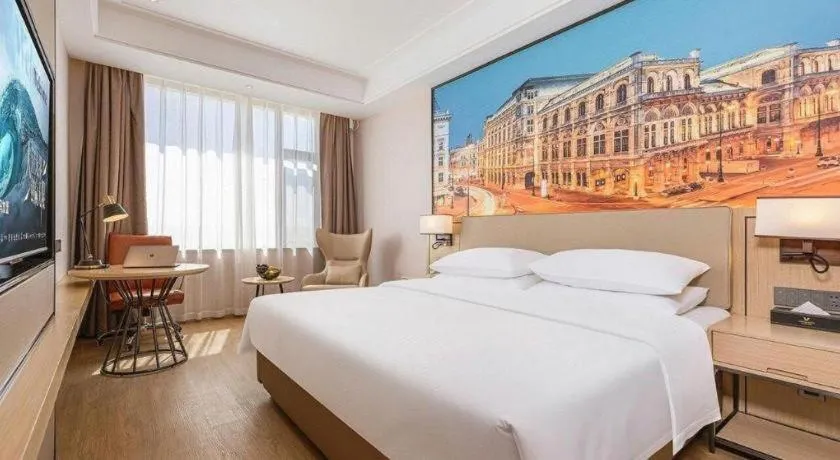 Bed in Vienna Hotel Qinghai Dachaidan