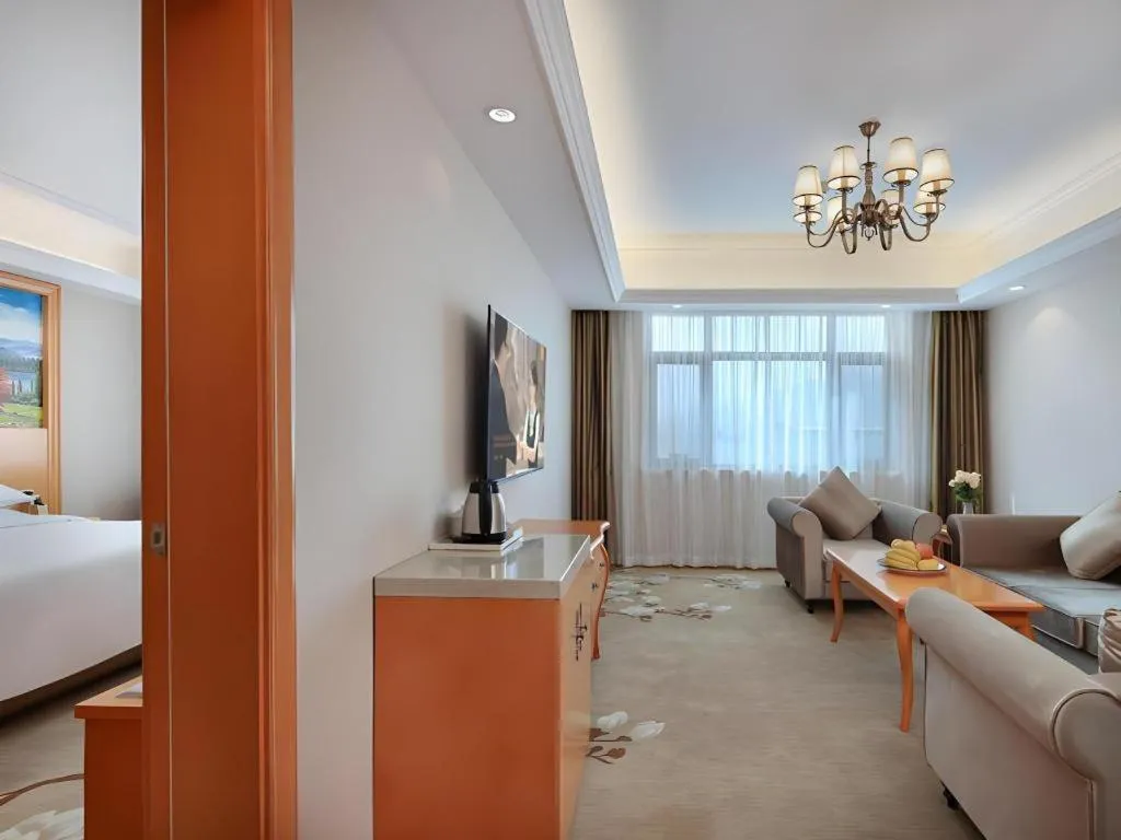 Bed in Vienna Hotel Qinghai Dachaidan