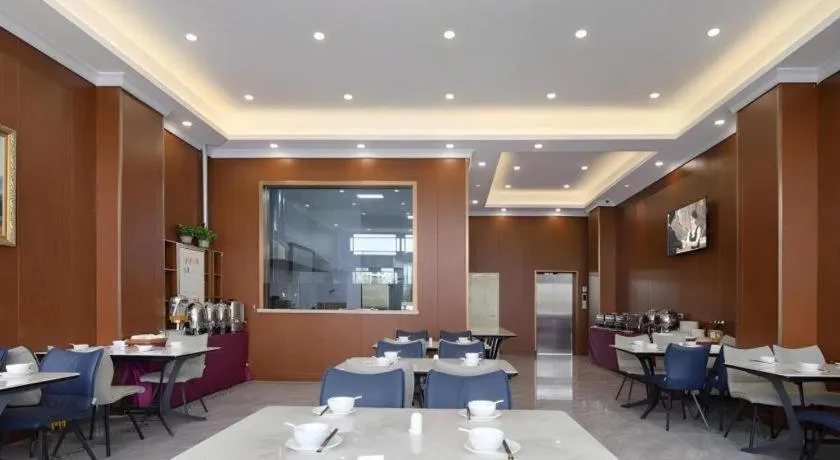 Vienna Hotel Qinghai Dachaidan