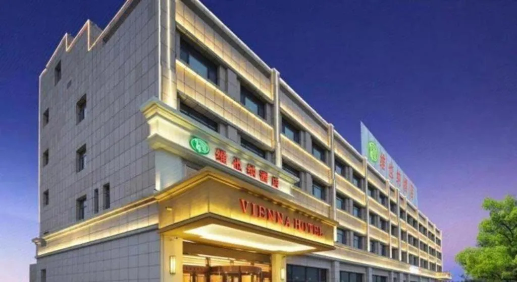 Vienna Hotel Qinghai Dachaidan