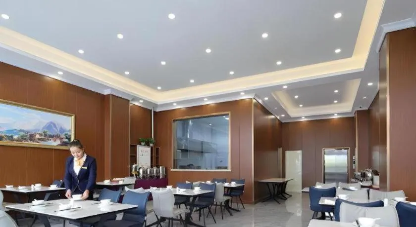 Vienna Hotel Qinghai Dachaidan