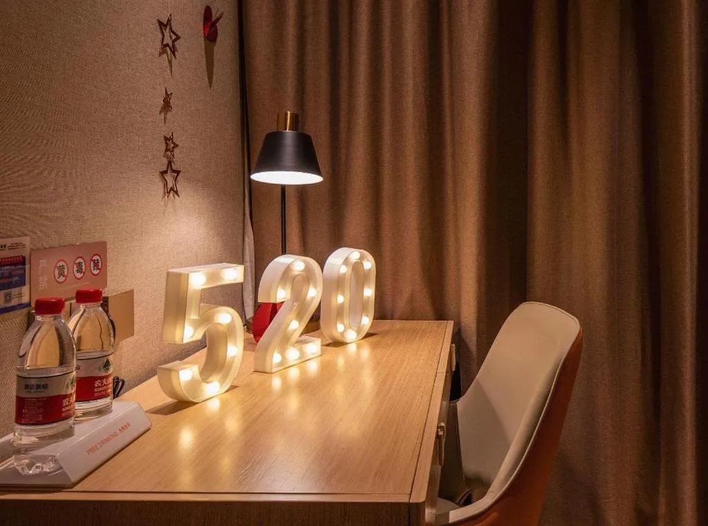 Vienna Hotel Hangzhou East Railway Station West Square