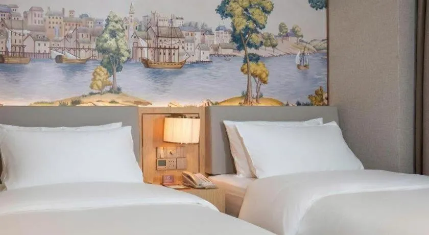 Bed in Vienna Hotel Hangzhou East Railway Station West Square