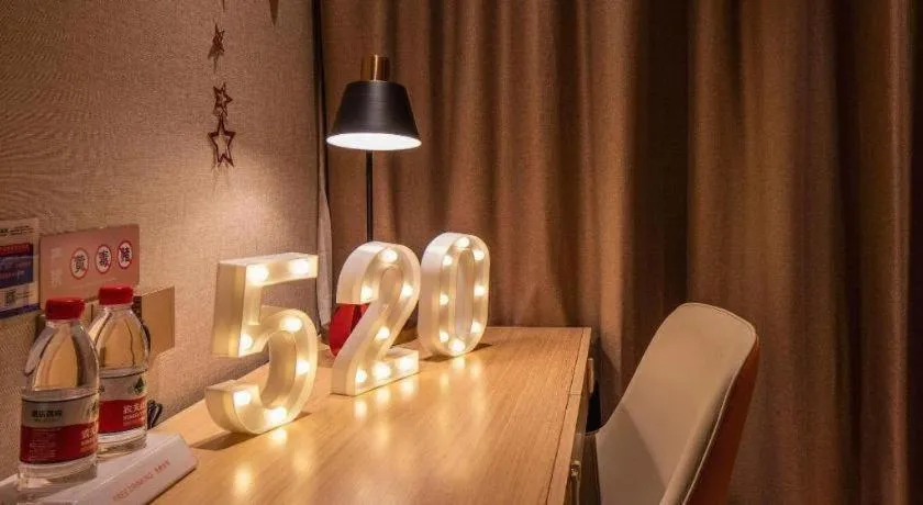 Vienna Hotel Hangzhou East Railway Station West Square