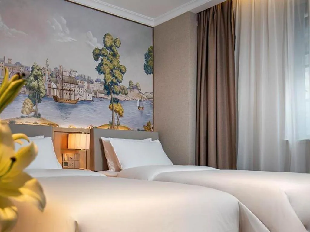 Bed in Vienna Hotel Hangzhou East Railway Station West Square
