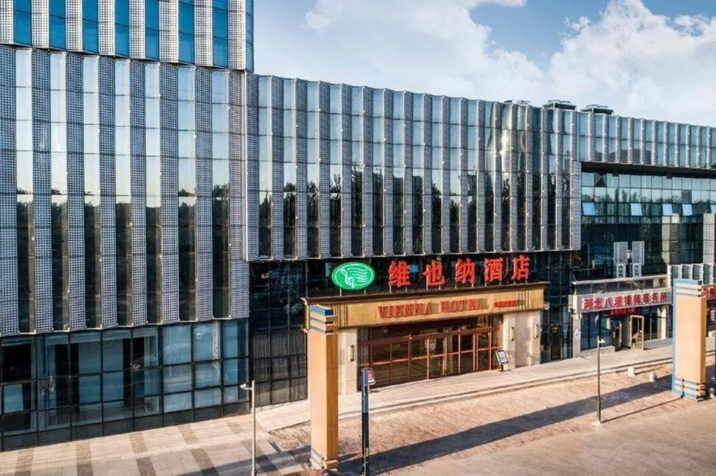 Vienna Hotel Hebei Cangzhou Mingzhu Market