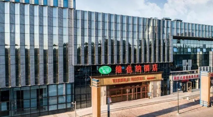 Vienna Hotel Hebei Cangzhou Mingzhu Market