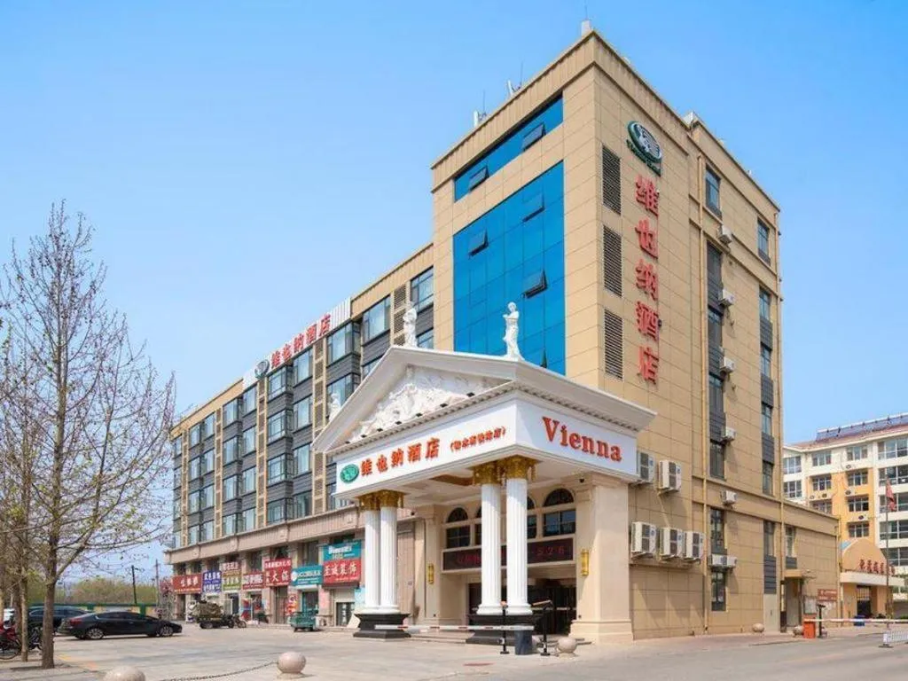 Vienna Hotel Hebei Hengshui High-Speed Railway Station