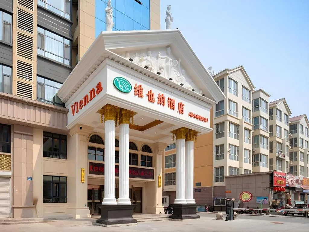 Vienna Hotel Hebei Hengshui High-Speed Railway Station