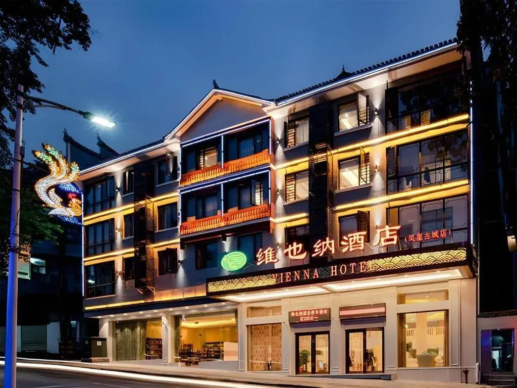 Vienna Hotel Hunan Jishou Fenghuang Ancient City Vienna Hotel Hunan Jishou Fenghuang Ancient City