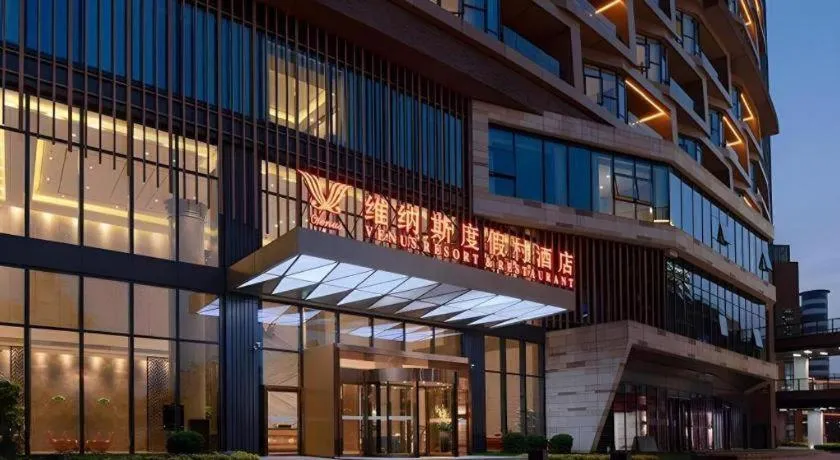 Venus Resort and Restaurant Changsha Songya Lake Weilai Mancheng